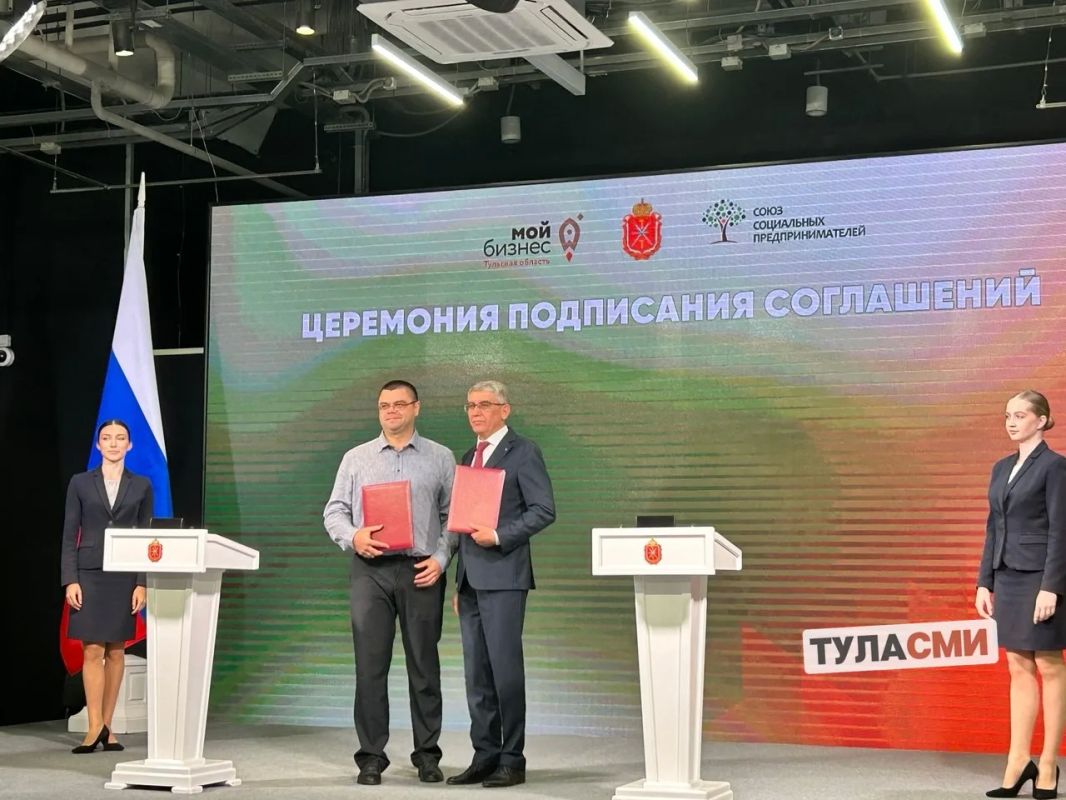 В тульской Октаве стартовал IV межрегиональный Слет социальных предпринимателей В тульской Октаве стартовал IV межрегиональный Слет социальных предпринимателей