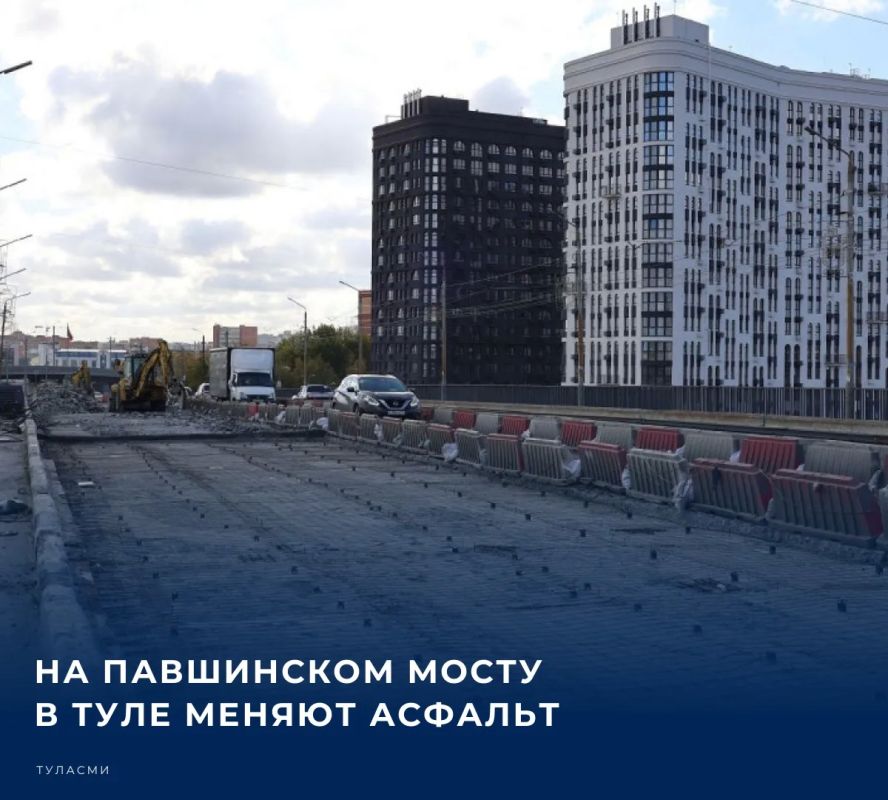 Работы на объекте выполнены на 69%