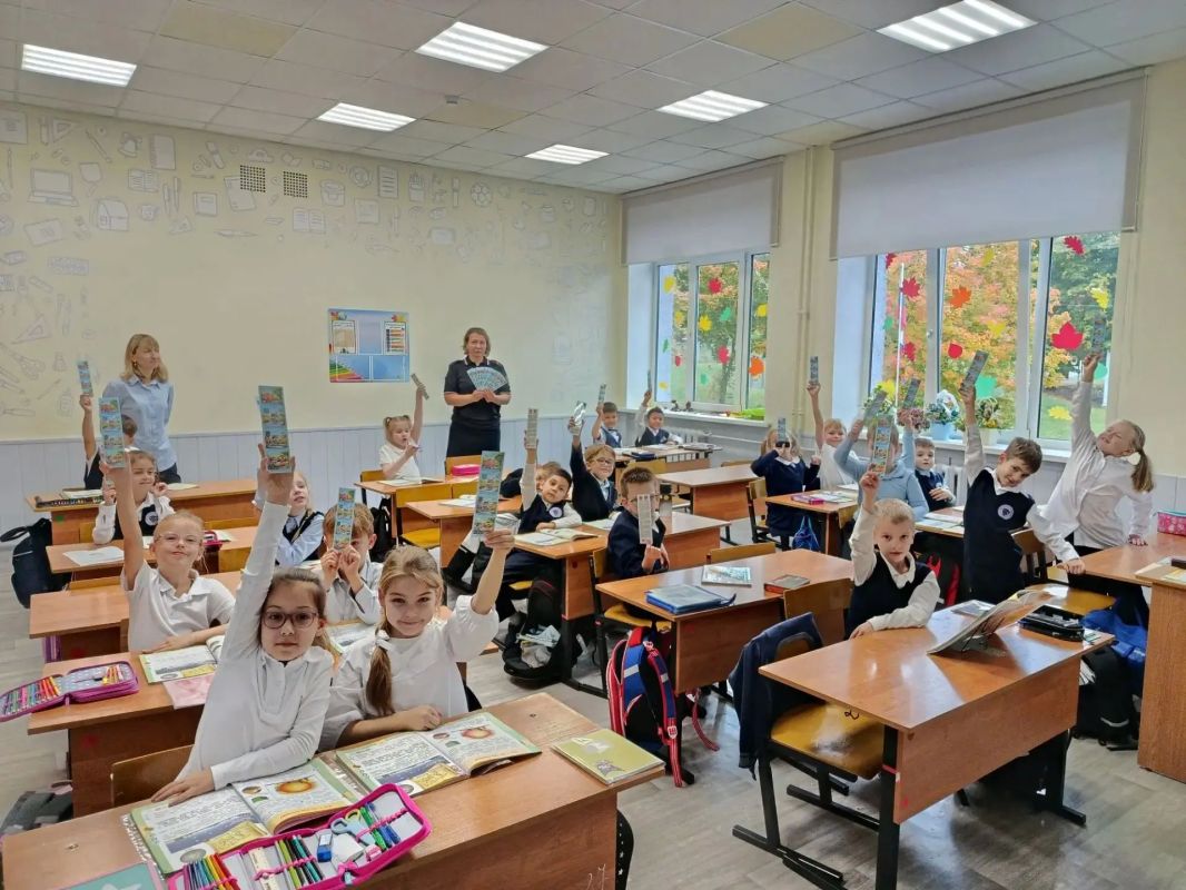 Урок дорожной грамотности для младших школьников