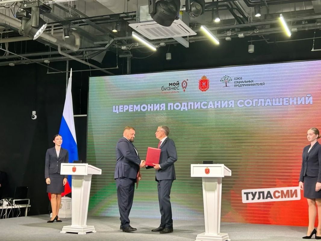 В тульской Октаве стартовал IV межрегиональный Слет социальных предпринимателей В тульской Октаве стартовал IV межрегиональный Слет социальных предпринимателей