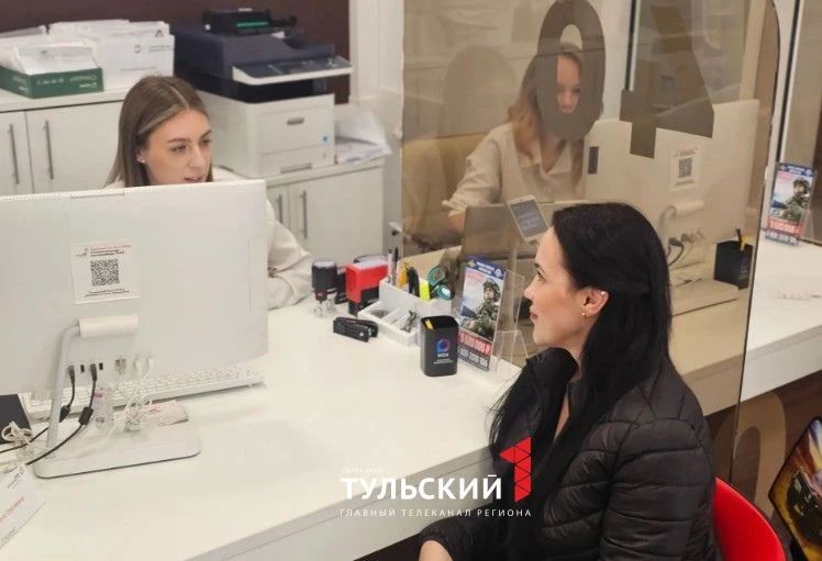 В Туле упростили продление социальных транспортных карт В Туле упростили продление социальных транспортных карт