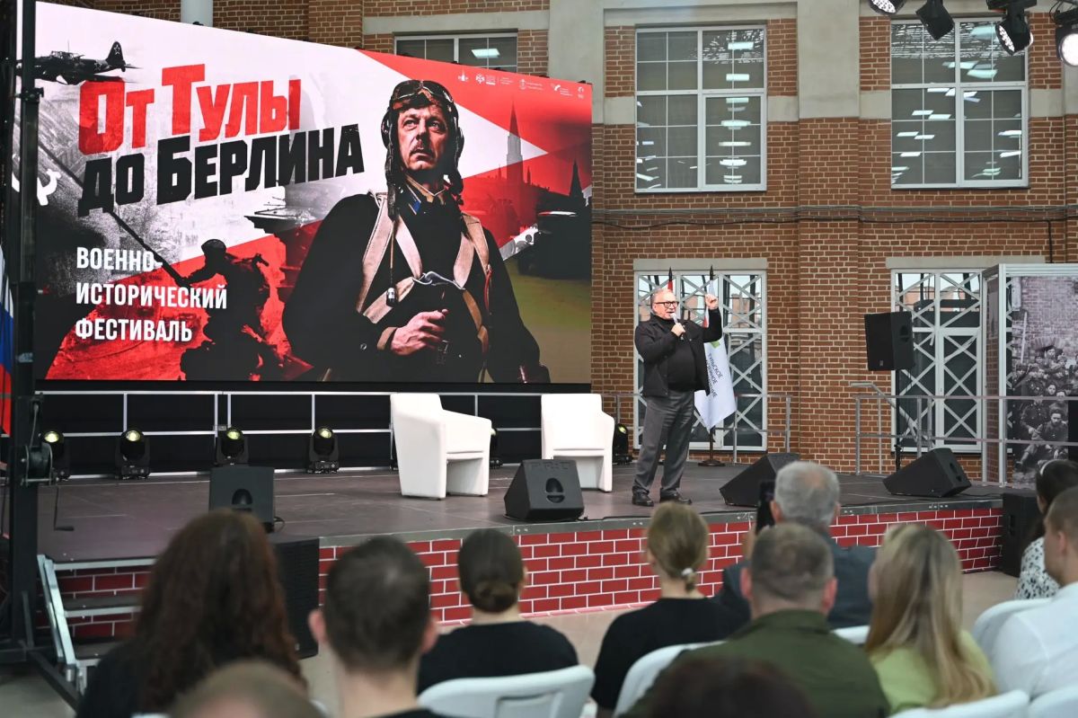 Дмитрий Миляев: Сегодня Тульский кремль стал площадкой большого военно-исторического фестиваля «От Тулы до Берлина» Дмитрий Миляев: Сегодня Тульский кремль стал площадкой большого военно-исторического фестиваля «От Тулы до Берлина»