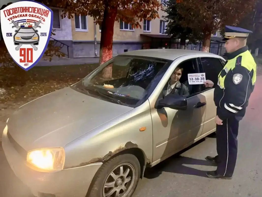 Сотрудники отдела Госавтоинспекции города Новомосковска Тульской области провели акцию «Нетрезвый водитель» Сотрудники отдела Госавтоинспекции города Новомосковска Тульской области провели акцию «Нетрезвый водитель»