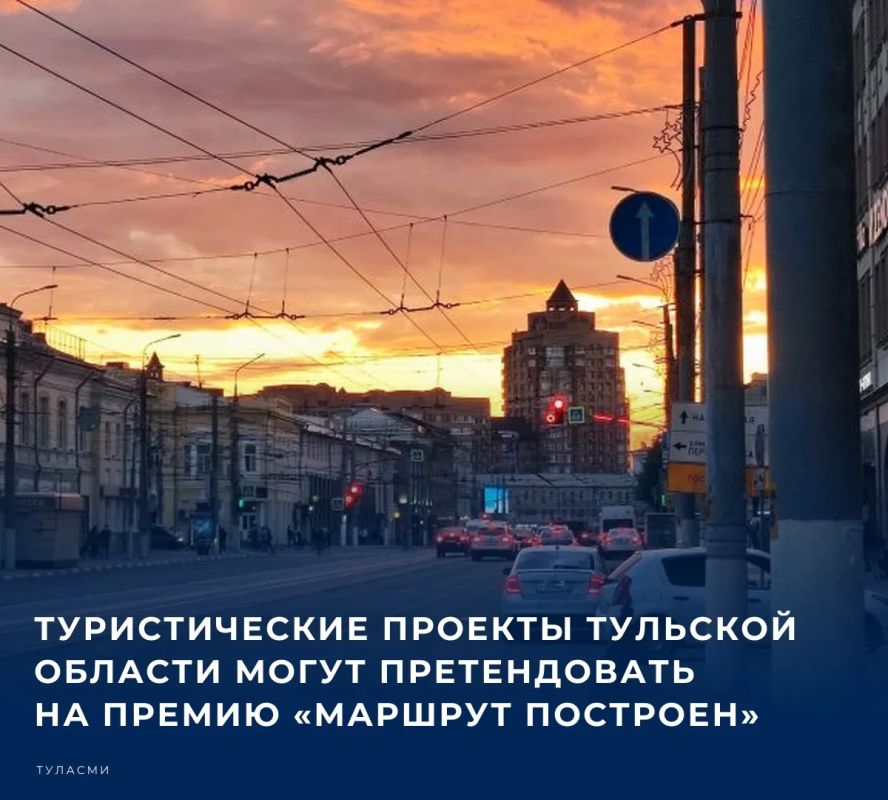 Шестой сезон конкурса, который организует медиагруппа «Комсомольская правда», стартовал 15 сентября