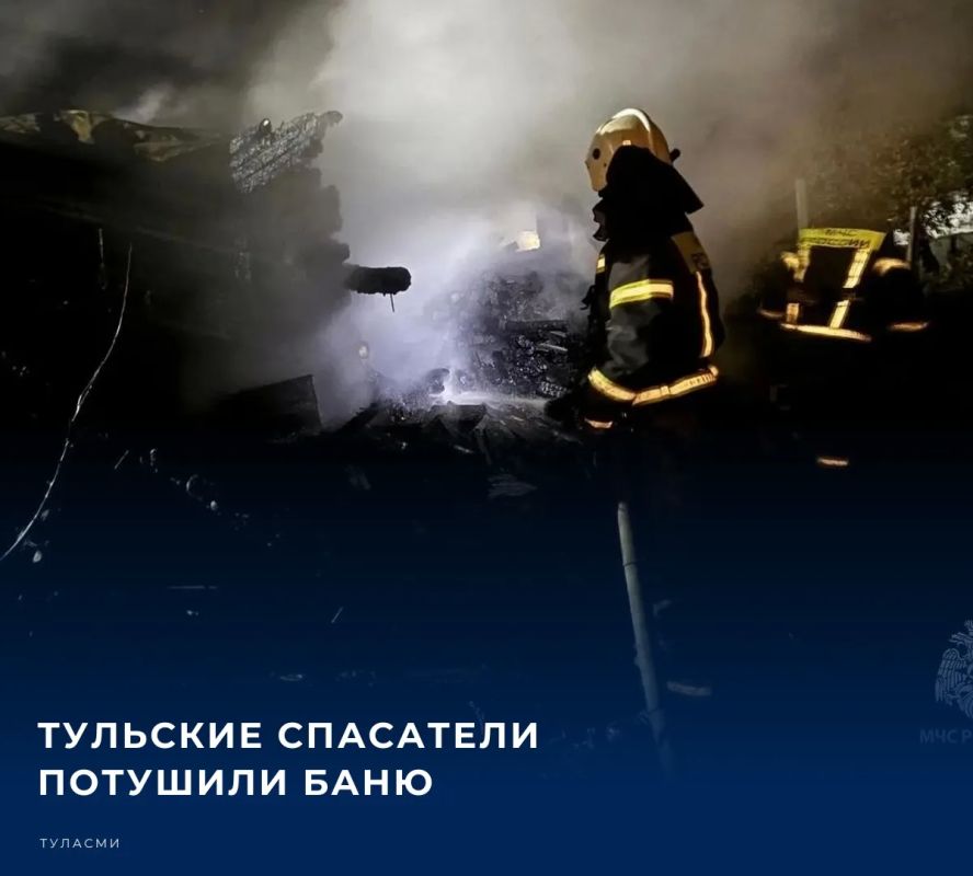 Единственный пожар в Тульской области произошел на улице Октябрьской в деревне Большие Калмыки