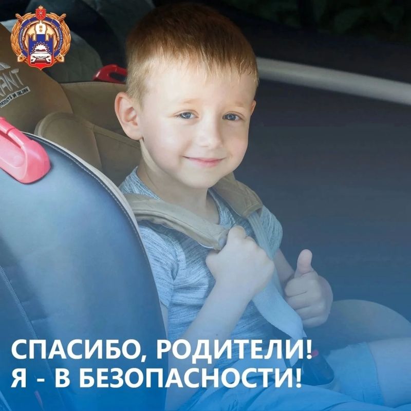 Госавтоинспекция Тульской области призывает водителей неукоснительно соблюдать ПДД при перевозке детей-пассажиров