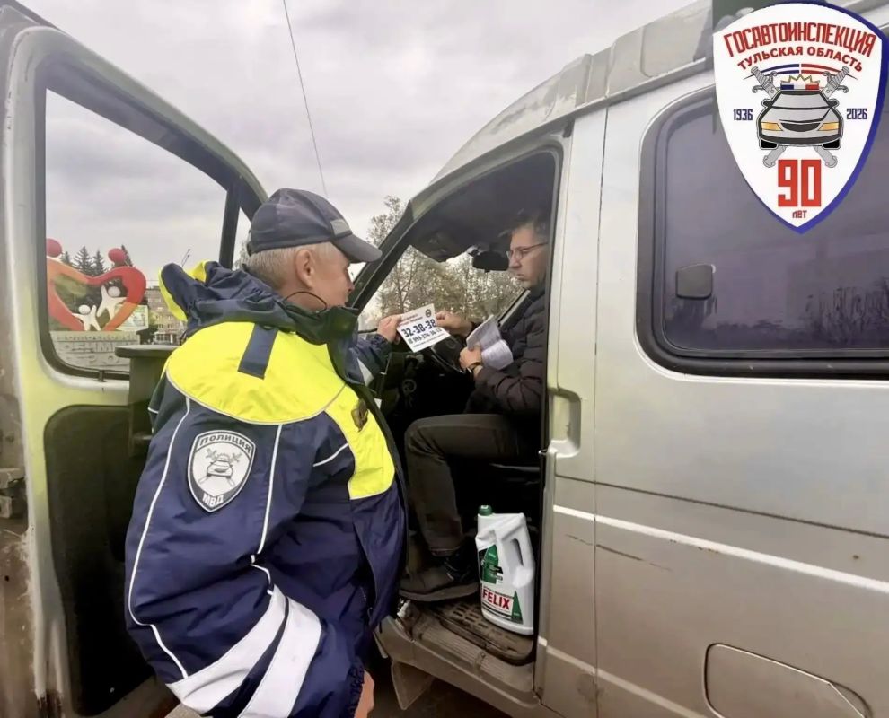Сотрудники отдела Госавтоинспекции города Новомосковска Тульской области провели акцию «Нетрезвый водитель»
