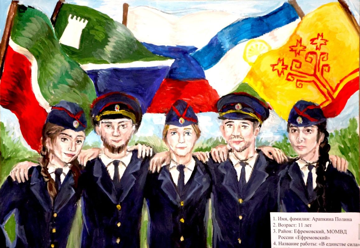 В Тульской области подвели итоги регионального этапа конкурса детского рисунка «Мои родители работают в полиции» В Тульской области подвели итоги регионального этапа конкурса детского рисунка «Мои родители работают в полиции»