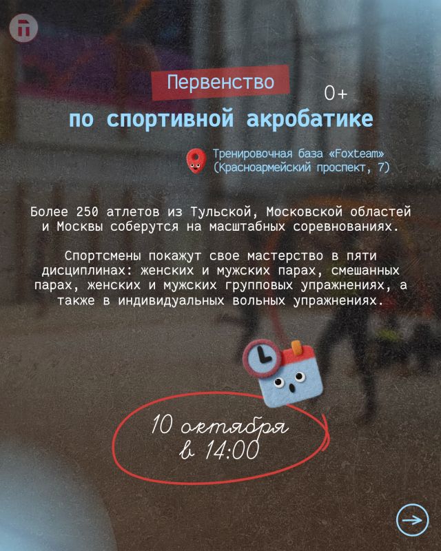 Готический фильм ужасов или концерт — что выбираете? Готический фильм ужасов или концерт — что выбираете?