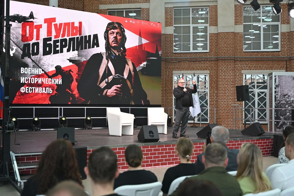 «От Тулы до Берлина»: в Тульском кремле открылся военно-исторический фестиваль «От Тулы до Берлина»: в Тульском кремле открылся военно-исторический фестиваль