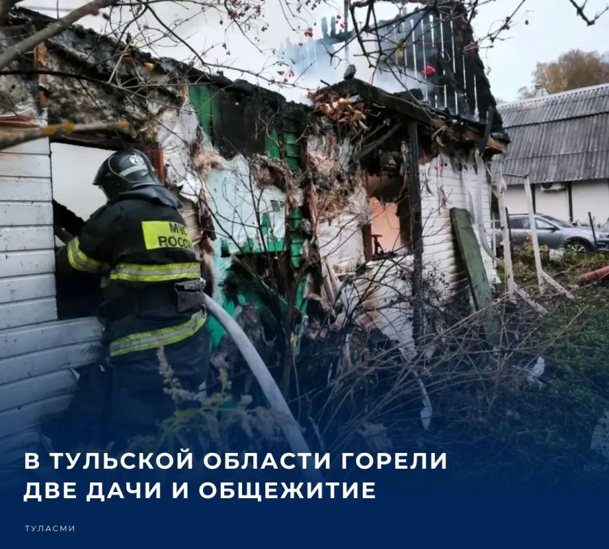 За минувшие сутки, 9 октября, на территории Тульской области зарегистрированы три техногенных пожара, на которых работали сотрудники МЧС