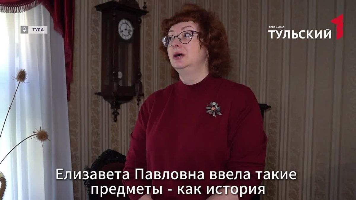 В Туле восстановили историю первого детского сада XIX века