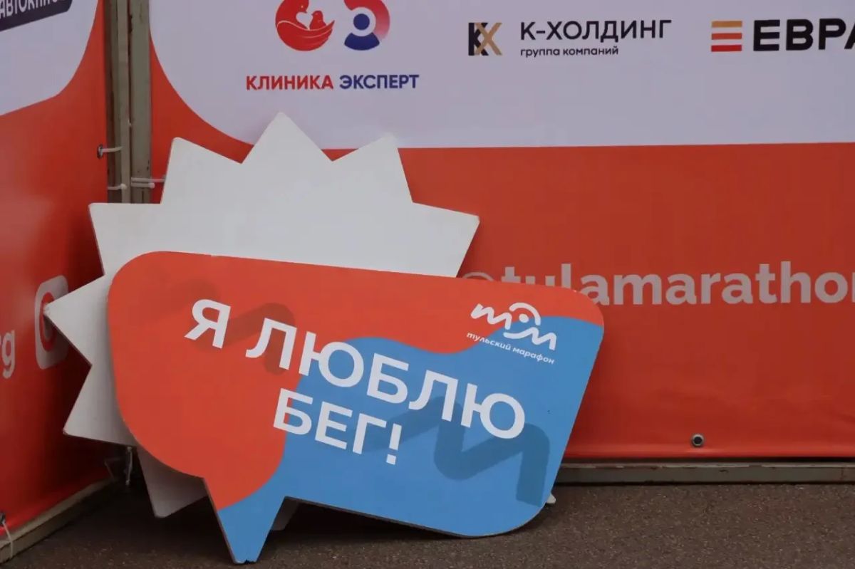 Дмитрий Миляев: #Нашасилавспорте Дмитрий Миляев: #Нашасилавспорте