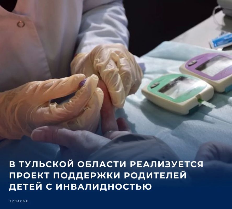За три месяца с начала работы программы, инициированной губернатором Дмитрием Миляевым, комплексное медицинское обследование по персональным маршрутам прошли более 1400 человек