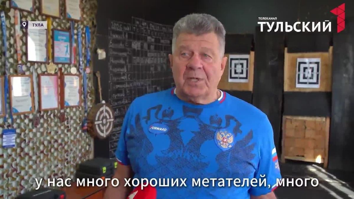 Туляк создал одну из лучших школ метания ножей в России