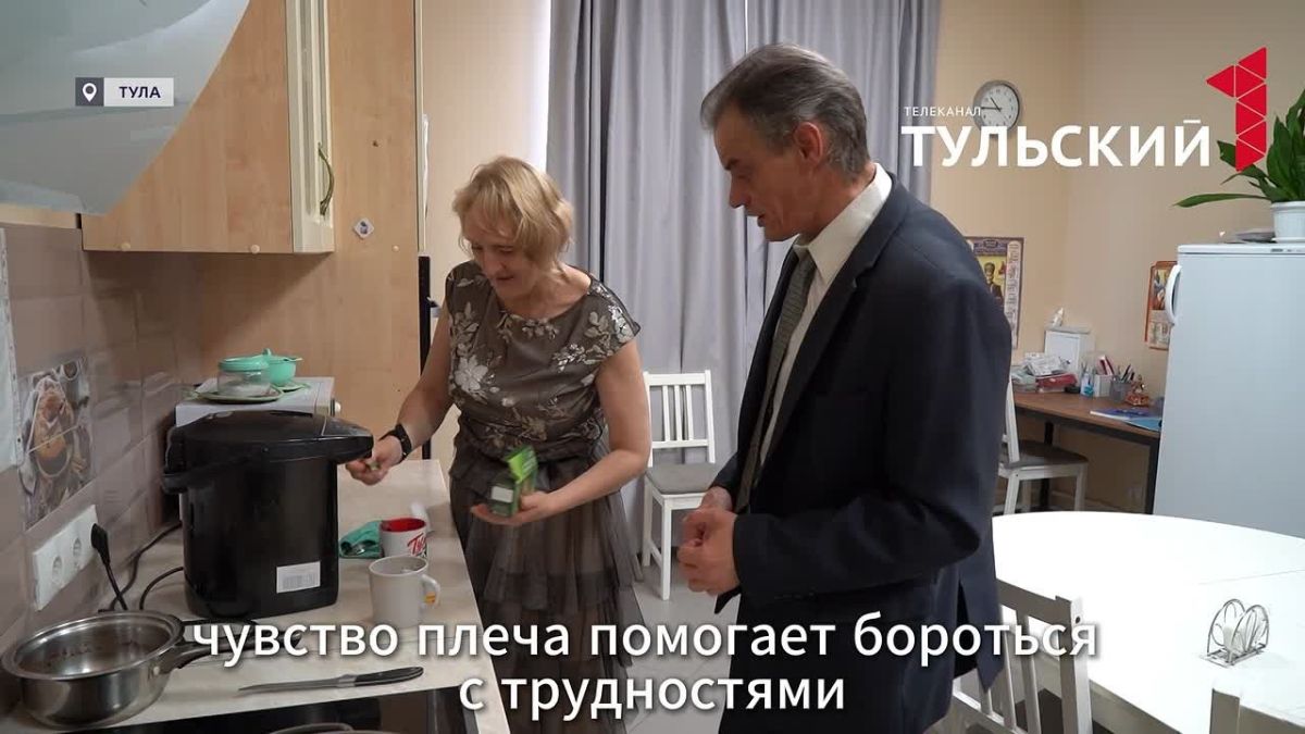 После предательства родителей туляки-инвалиды нашли любовь и призвание