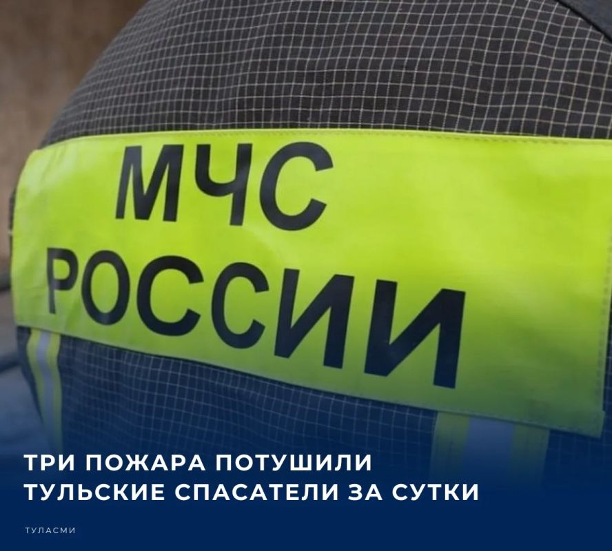 11 октября на территории Тульской области горели автобусы, мусорка и частный дом