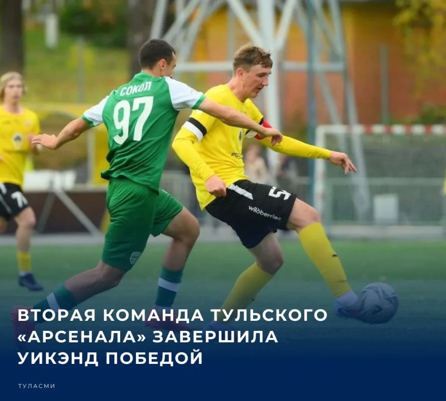 Как сообщает пресс-служба футбольного клуба, накануне, 11 октября, канониры обыграли «Орел» в домашнем матче