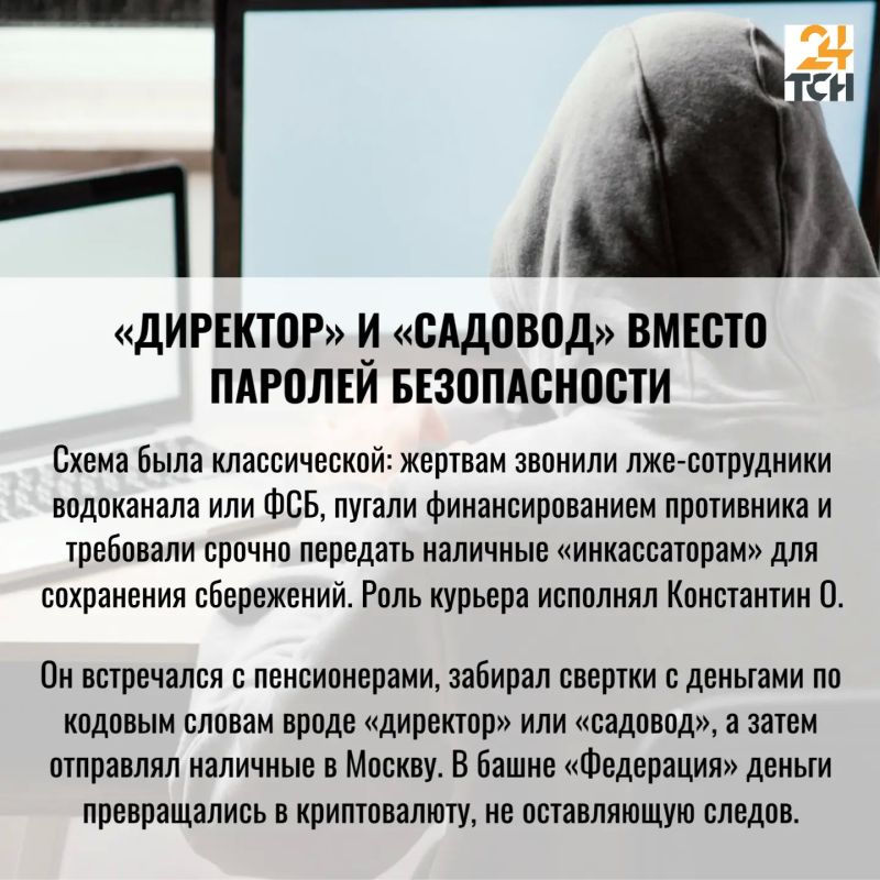 Выпускника-юриста осудили в Ефремове за мошенничество: за парня заступились протоиерей и футбольный тренер
