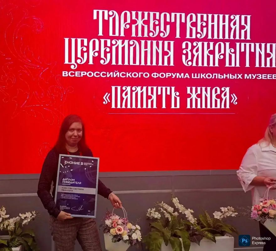 Дмитрий Миляев: Две тульские школы стали победителями Всероссийского конкурса школьных музеев Дмитрий Миляев: Две тульские школы стали победителями Всероссийского конкурса школьных музеев