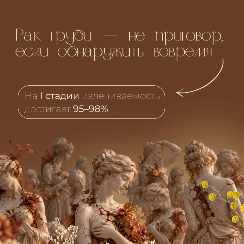 Не ждите симптомов: заботьтесь о себе каждый день Не ждите симптомов: заботьтесь о себе каждый день