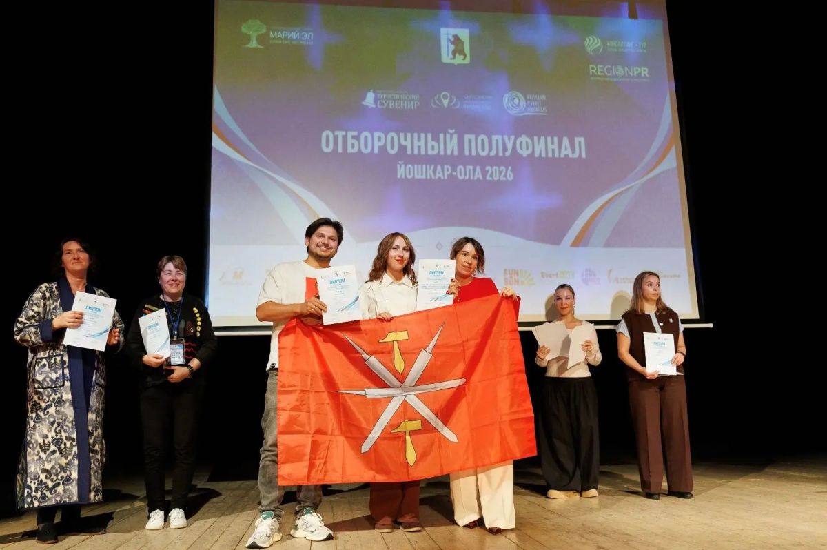 Дмитрий Миляев: В финал премии Russian Event Awards в номинации «Лучшее деловое событие года» вышел Международный форум «Территория бизнеса: комфорт в развитии» Дмитрий Миляев: В финал премии Russian Event Awards в номинации «Лучшее деловое событие года» вышел Международный форум «Территория бизнеса: комфорт в развитии»