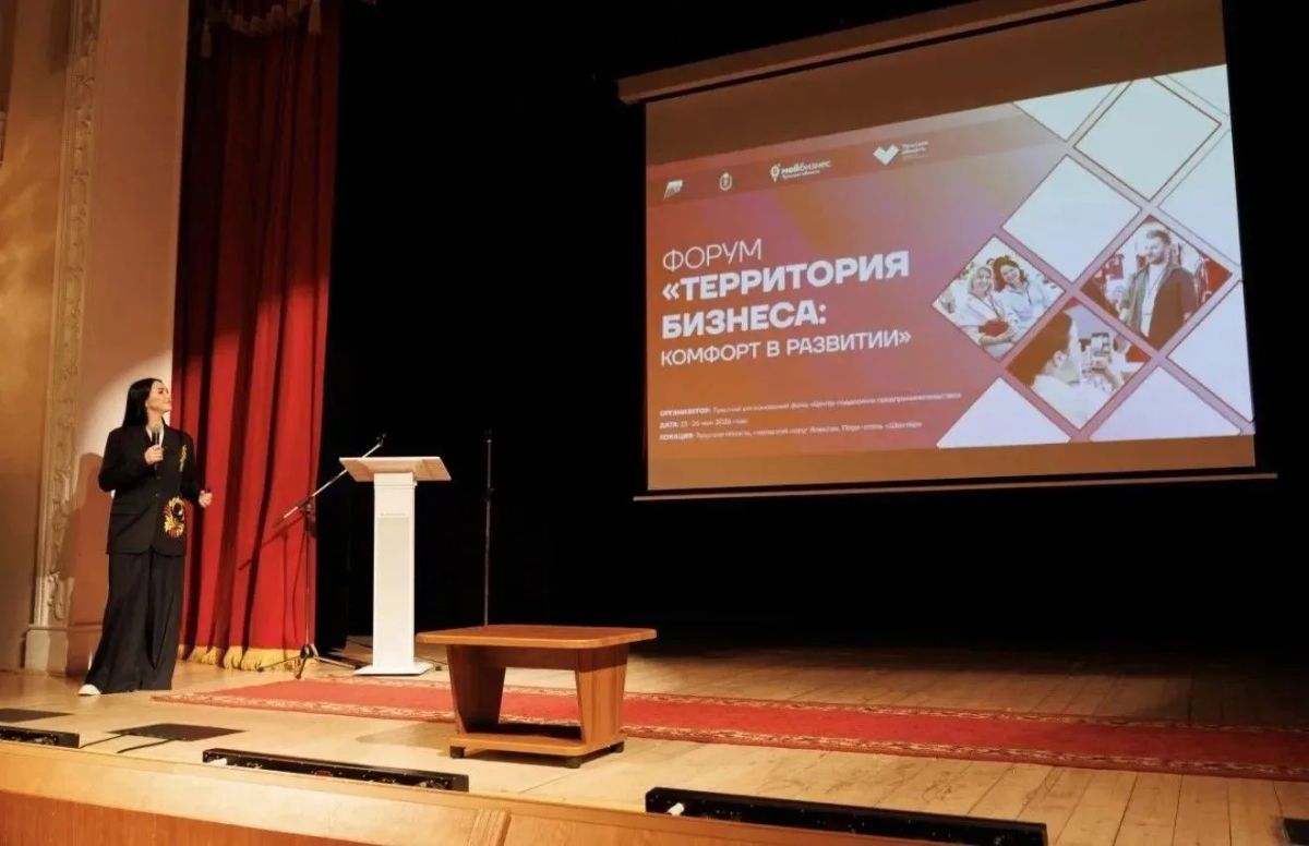Дмитрий Миляев: В финал премии Russian Event Awards в номинации «Лучшее деловое событие года» вышел Международный форум «Территория бизнеса: комфорт в развитии» Дмитрий Миляев: В финал премии Russian Event Awards в номинации «Лучшее деловое событие года» вышел Международный форум «Территория бизнеса: комфорт в развитии»