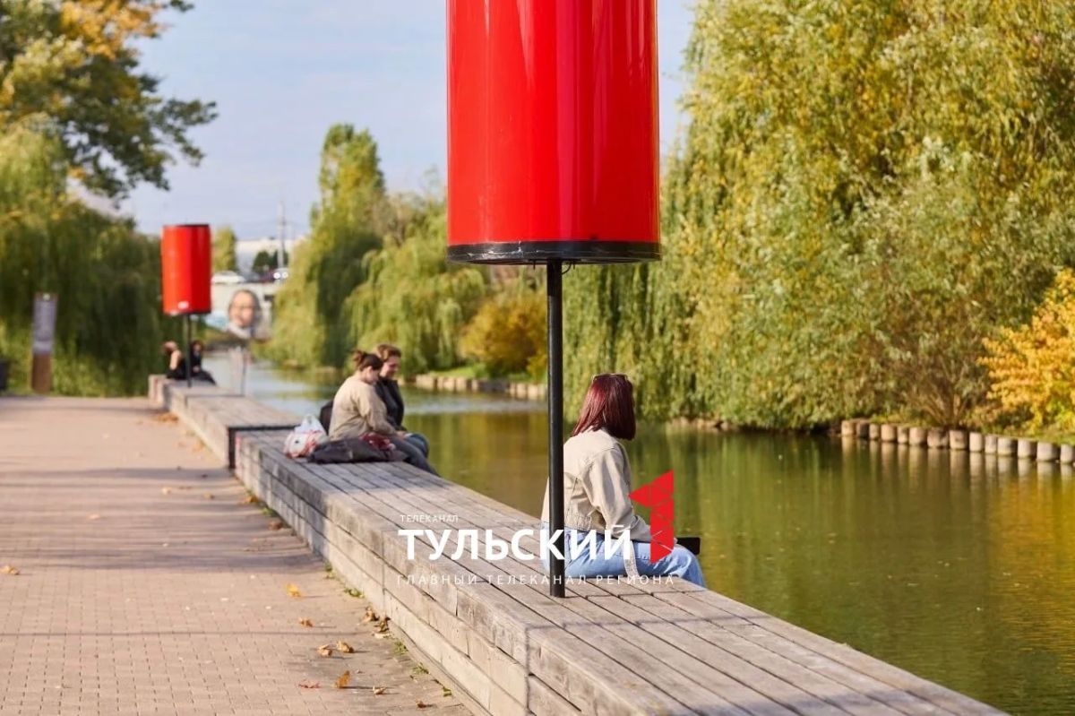 В Тулу в середине октября пришло аномальное тепло В Тулу в середине октября пришло аномальное тепло