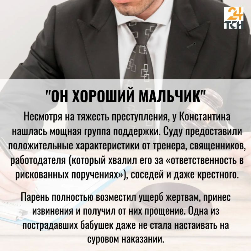 Выпускника-юриста осудили в Ефремове за мошенничество: за парня заступились протоиерей и футбольный тренер Выпускника-юриста осудили в Ефремове за мошенничество: за парня заступились протоиерей и футбольный тренер
