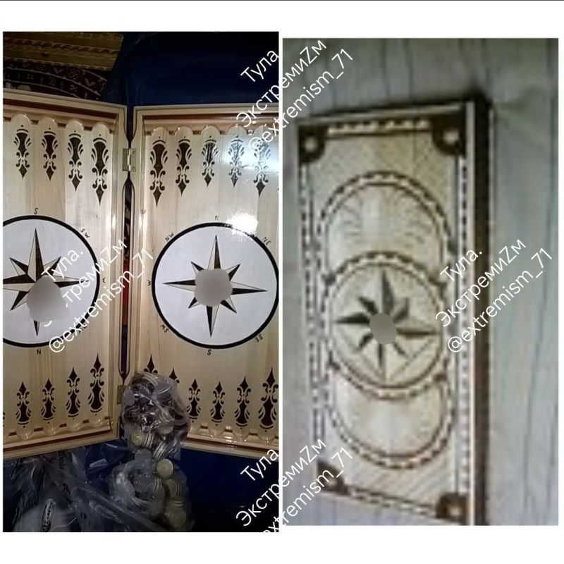 Кольщик... Наколи мне АУЕ* Кольщик... Наколи мне АУЕ*