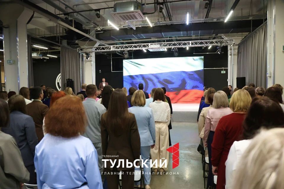20 млн рублей получат учителя Тульской области 20 млн рублей получат учителя Тульской области