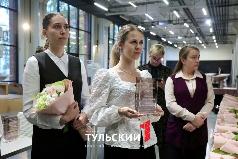 20 млн рублей получат учителя Тульской области