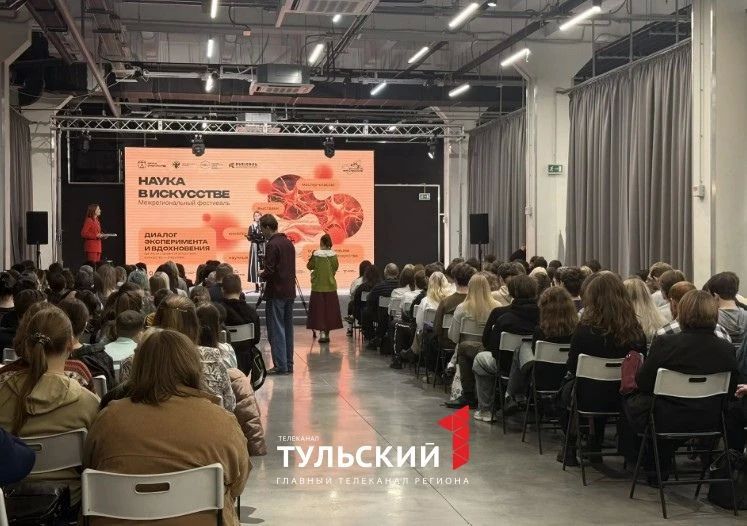 Какие задачи выполняют в тульском театре с помощью ИИ