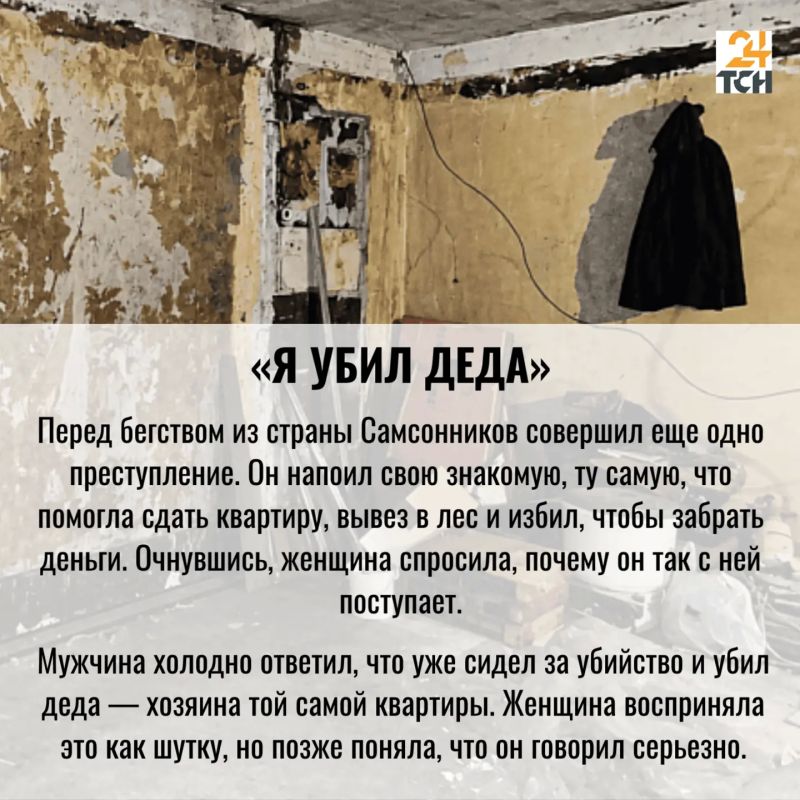 В 2002-м на свалке в Алексине нашли человеческую ногу: дело раскрыли спустя четверть века В 2002-м на свалке в Алексине нашли человеческую ногу: дело раскрыли спустя четверть века