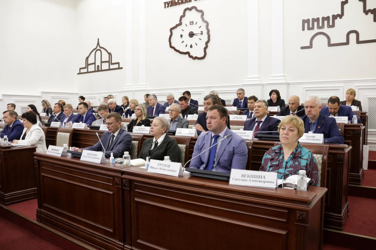 Председатель Комитета СФ по науке, образованию и культуре Лилия Гумерова провела в Туле выездное заседание возглавляемого ею Экспертного совета при Совете при Президенте РФ по реализации государственной демографической и... Председатель Комитета СФ по науке, образованию и культуре Лилия Гумерова провела в Туле выездное заседание возглавляемого ею Экспертного совета при Совете при Президенте РФ по реализации государственной демографической и...