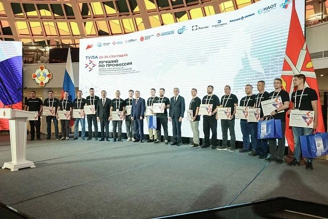 В 2027 году Тульская область в третий раз примет федеральный этап конкурса «Лучший по профессии»