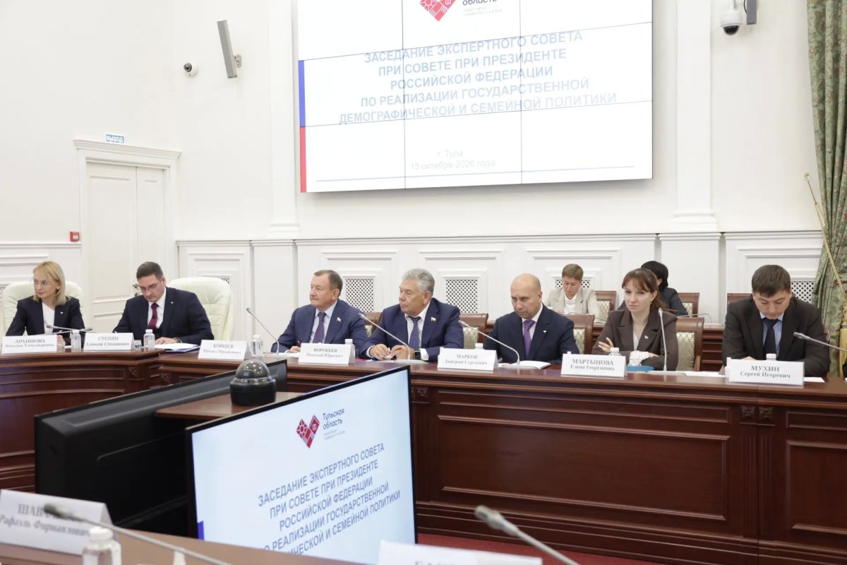 Дмитрий Миляев: Поддержка многодетности стала предметом широкого обсуждения в Тульской области Дмитрий Миляев: Поддержка многодетности стала предметом широкого обсуждения в Тульской области