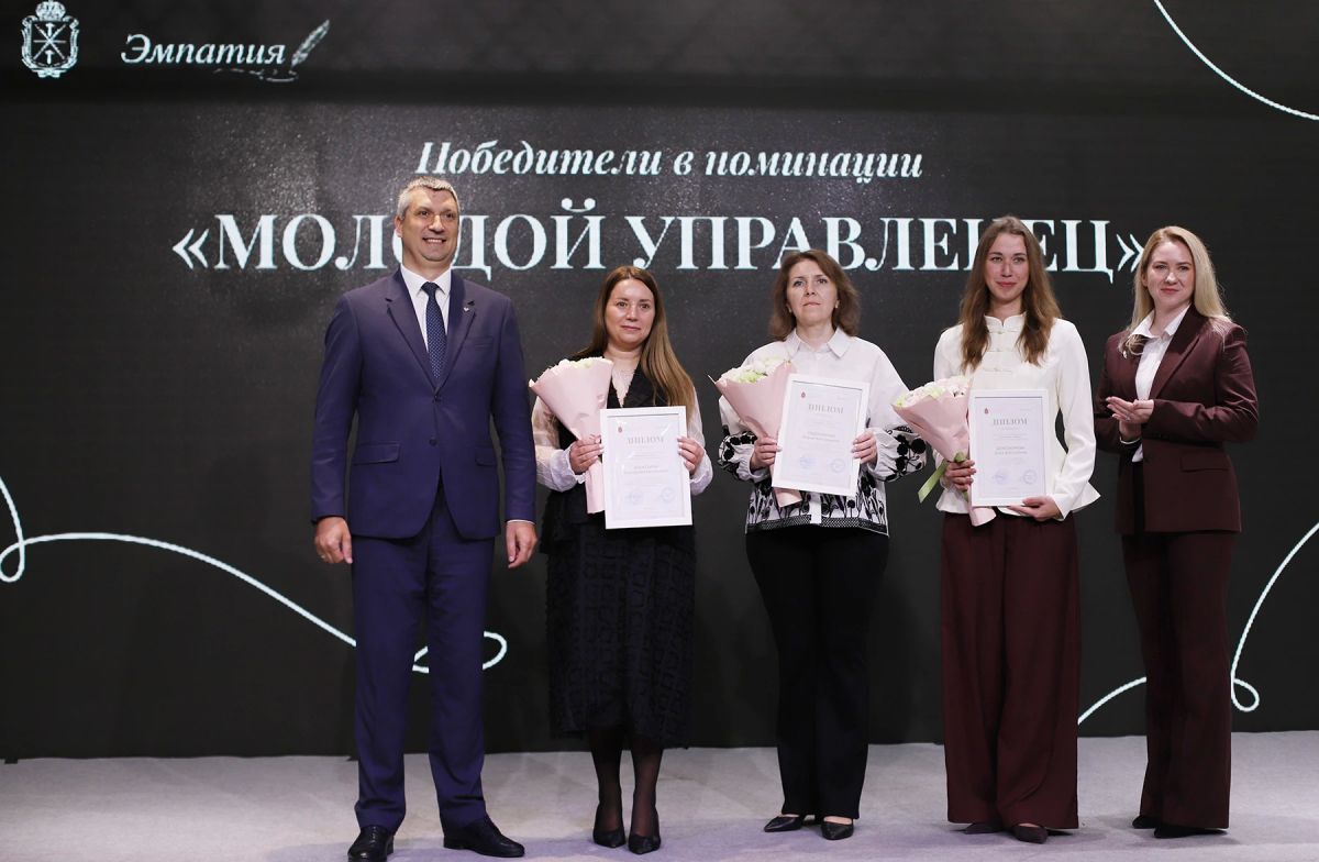 В Туле наградили победителей регионального конкурса «Призвание – учить!» В Туле наградили победителей регионального конкурса «Призвание – учить!»