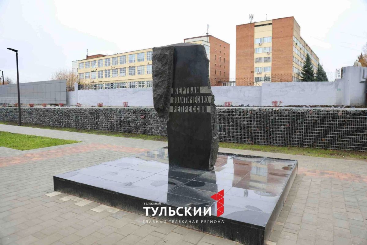 В Туле официально открыли сквер «Встреча» возле Московского вокзала В Туле официально открыли сквер «Встреча» возле Московского вокзала