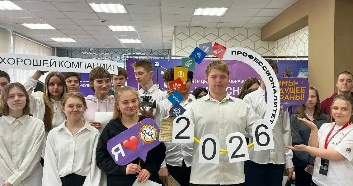 Дмитрий Миляев: В Тульской области пройдет Единый день открытых дверей «Профессионалитета»