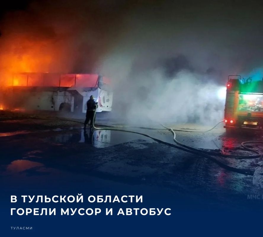 За минувшие сутки, 15 октября, в Тульской области произошли два техногенных пожара, сообщает ГУ МЧС России по региону