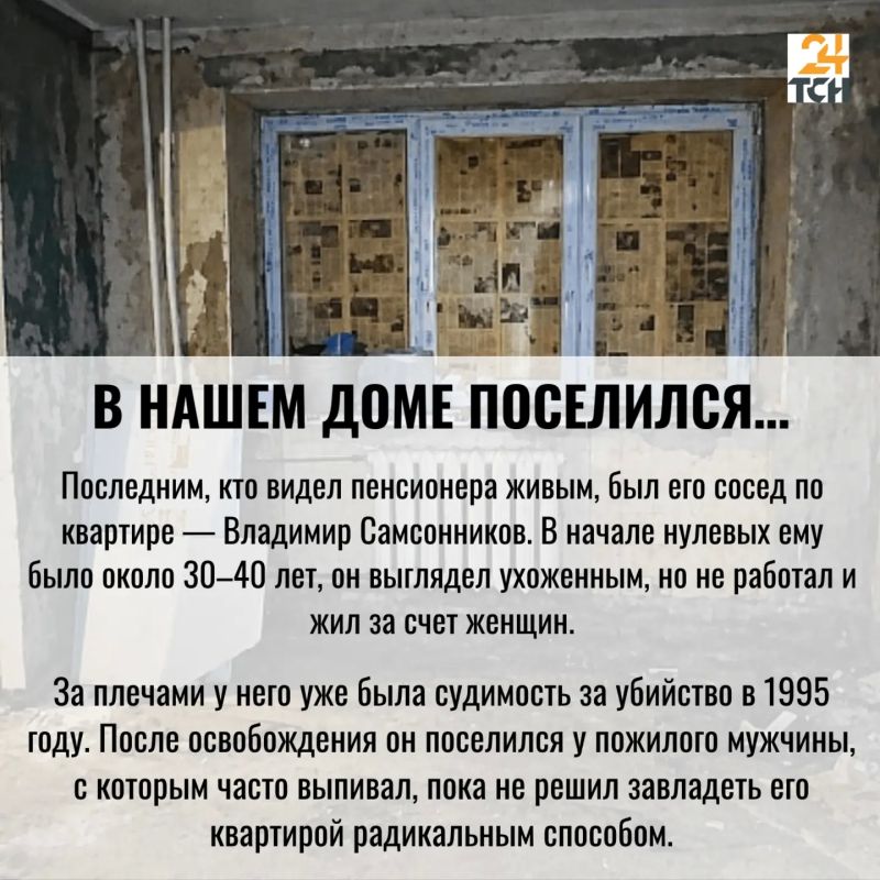 В 2002-м на свалке в Алексине нашли человеческую ногу: дело раскрыли спустя четверть века В 2002-м на свалке в Алексине нашли человеческую ногу: дело раскрыли спустя четверть века