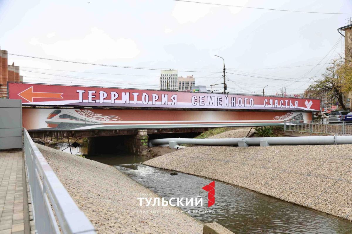 В Туле официально открыли сквер «Встреча» возле Московского вокзала В Туле официально открыли сквер «Встреча» возле Московского вокзала