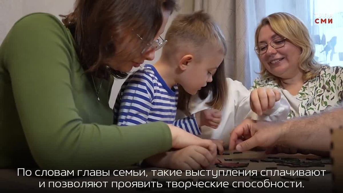 Многодетный отец Максим Лукин: «Дети – это большая ответственность»