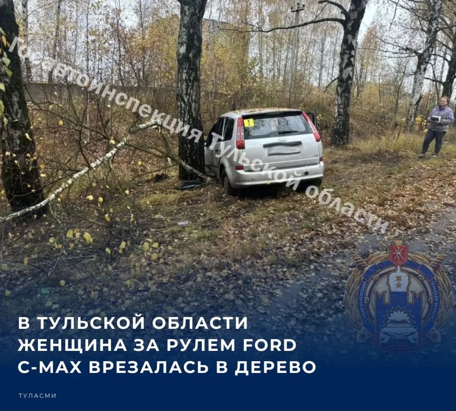 ДТП произошло утром 15 октября на 15-ом км автодороги Щекино-Ломинцевский Щекинского района
