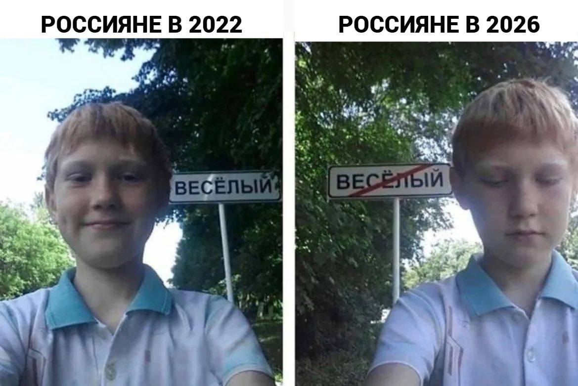 В России за 4 года рекордно выросли продажи антидепрессантов