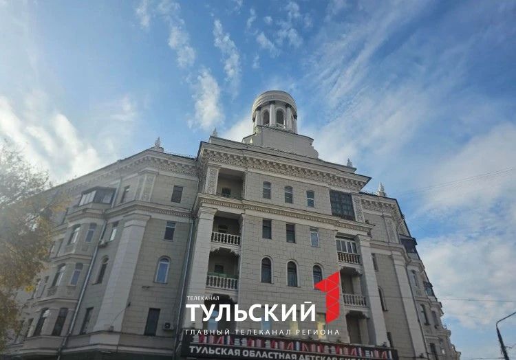 Дом с бельведером в Туле станет объектом культурного наследия Дом с бельведером в Туле станет объектом культурного наследия