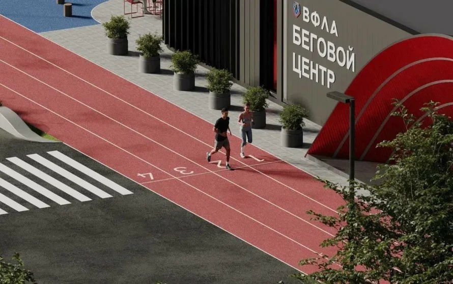 Беговой центр откроется в Центральном парке Тулы 26 октября