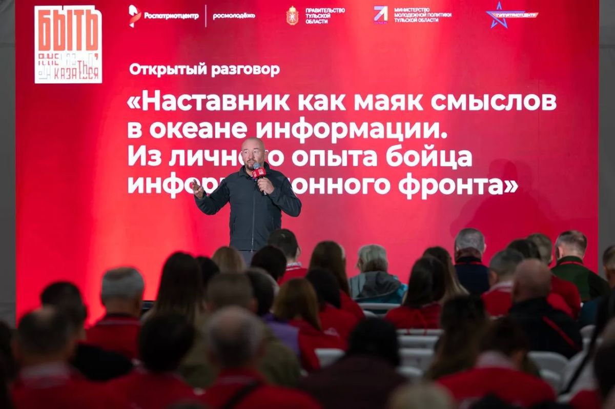 Артём Шейнин: Вчера побывал в Тульской области на финале Всероссийского конкурса наставников 'Быть, а не казаться'
