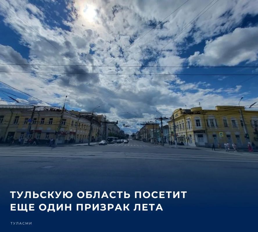 Прогнозом погоды на сегодня, 18 октября, делится пресс-служба регионального Главного управления МЧС России